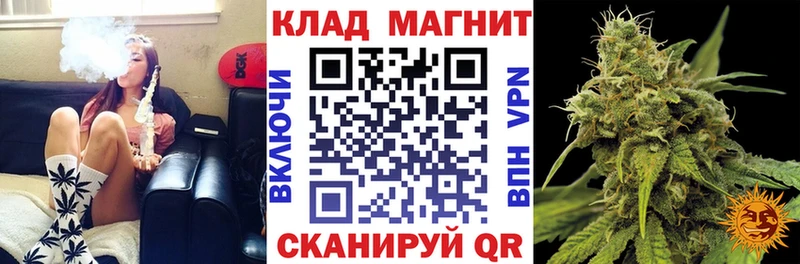 Какие есть наркотики Малоархангельск A PVP  Марихуана  Меф  АМФЕТАМИН  ГАШИШ 