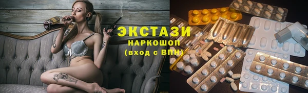 mix Арсеньев