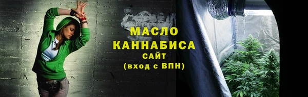 героин Армянск