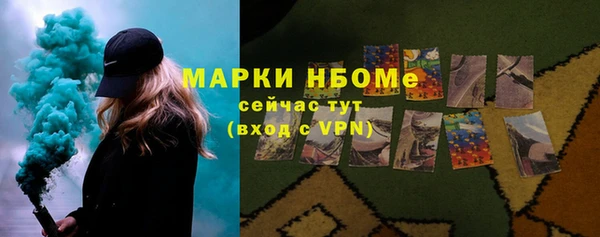 mix Арсеньев