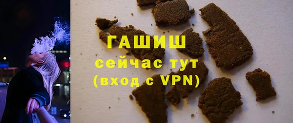 mix Арсеньев