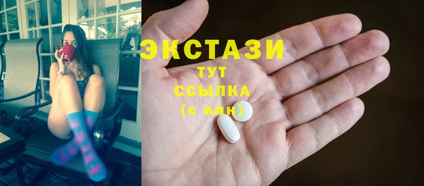 амф Аркадак