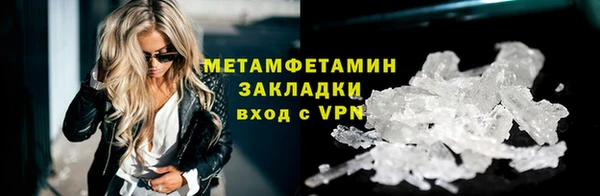 амф Аркадак