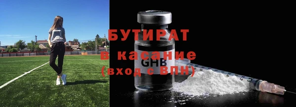 mix Арсеньев