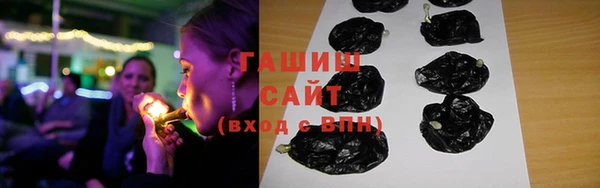 амф Аркадак