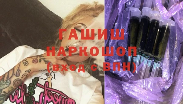 mix Арсеньев