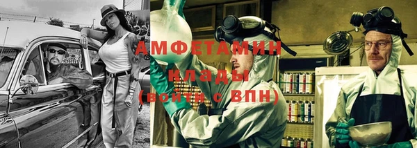 героин Армянск