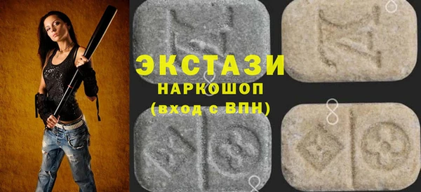 амф Аркадак