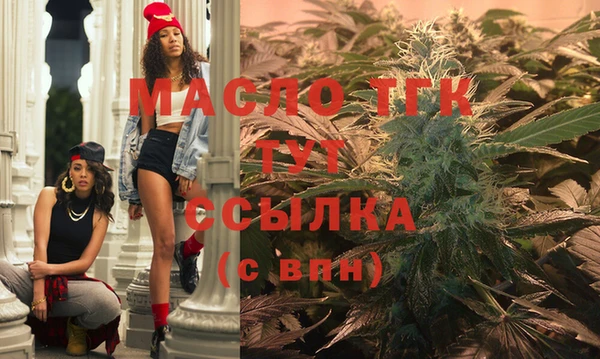 mix Арсеньев