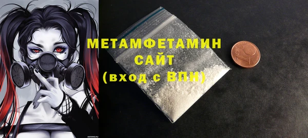 mix Арсеньев