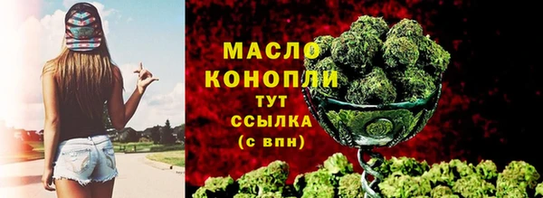 амф Аркадак