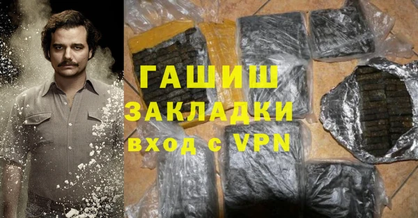 амф Аркадак