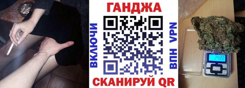 omg как войти  Малоархангельск  Бошки Шишки OG Kush 
